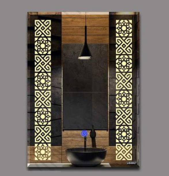 845 led wall mirror with sensor 15x18 aranaut original imag2dgcuvfrxmzu.jpeg q70 845 led wall mirror with sensor 15x18 aranaut original imag2dgcuvfrxmzu.jpeg q70